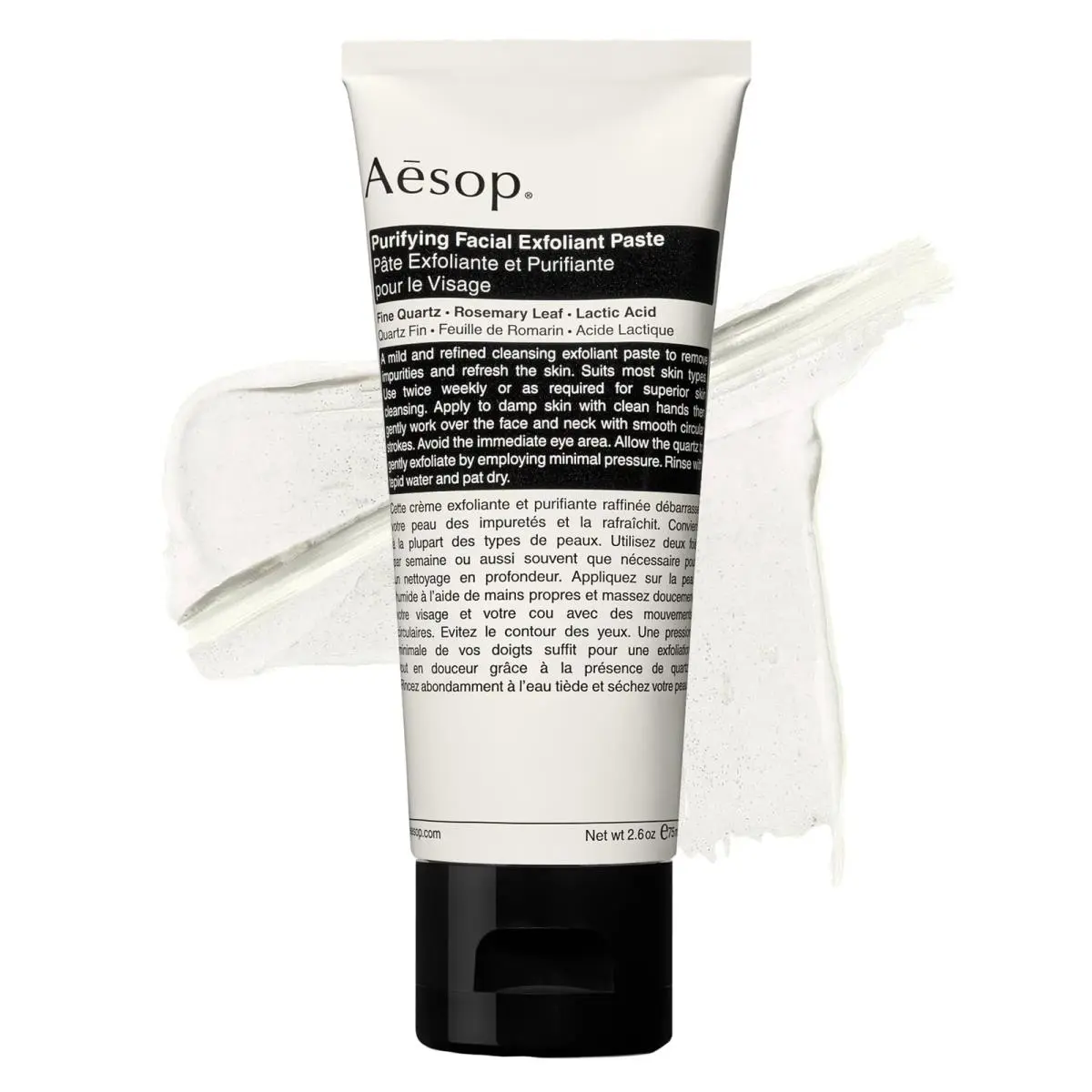 Facial Exfoliant Paste 2.6oz Purifying Cleanser Fine Quartz Aesop Refresh Soften