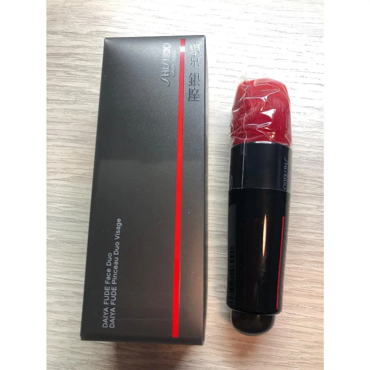 Shiseido Daiya Fude Face Duo