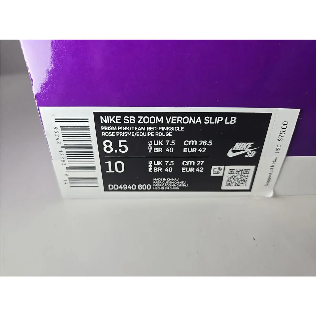 Nike shoes - Nike Zoom Verona - Zoom Verona - DD4940-600 - Pink 1