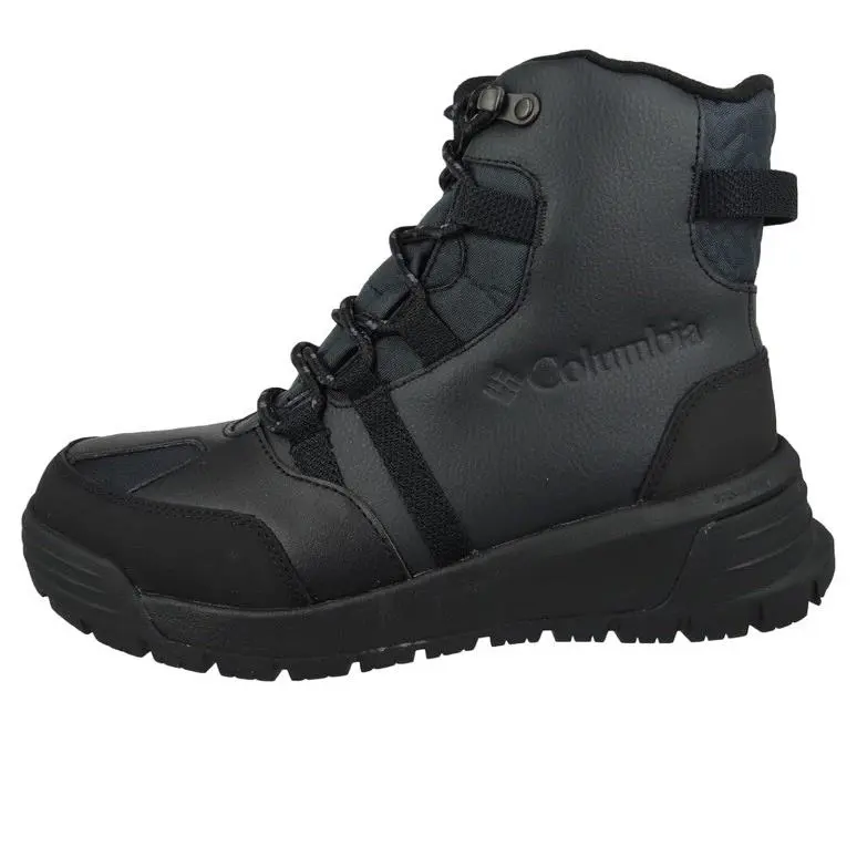 Columbia shoes - M KODIAK PASS - KODIAK PASS - Black 0