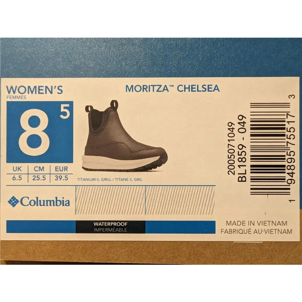 Columbia shoes - Titanium II,Grill (UPC: 888458997970) 4
