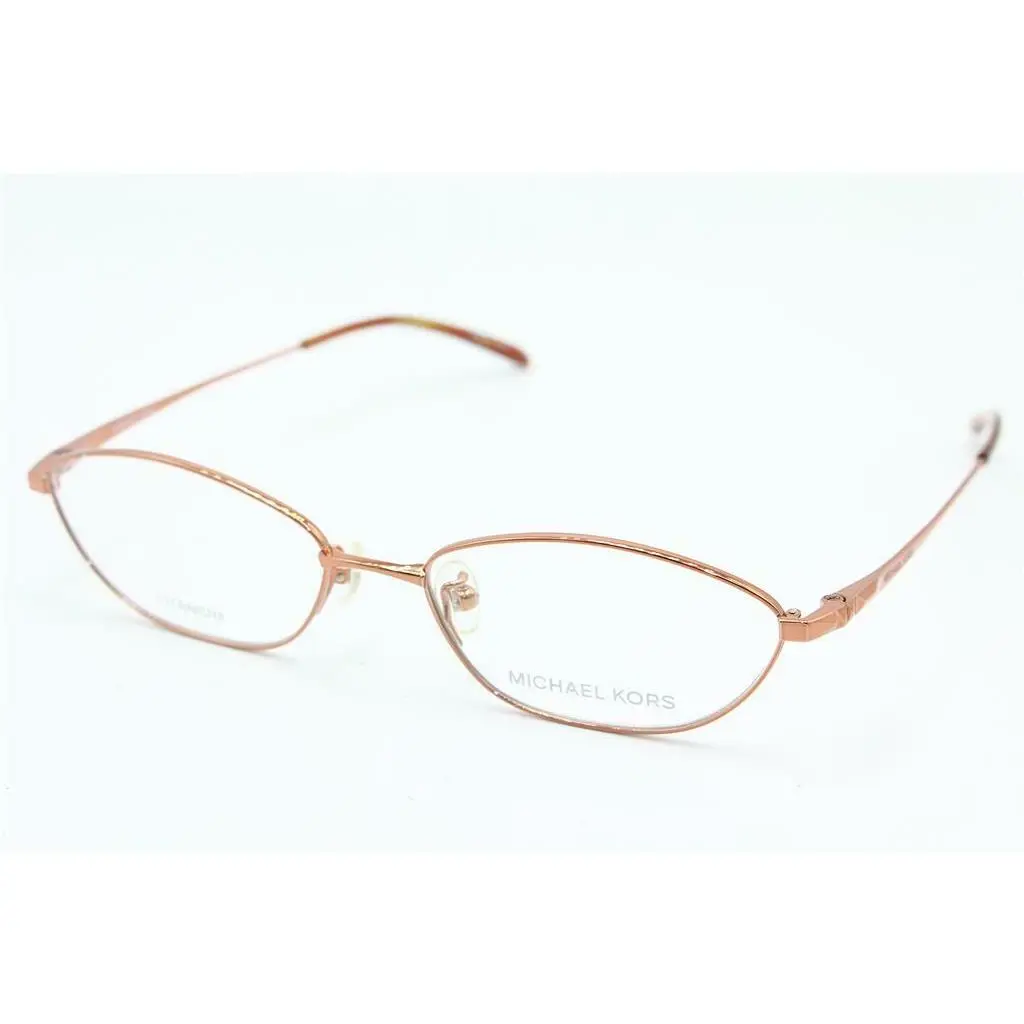 Michael Kors MK 18216 Titan-p Brown Horn Eyeglasses MK18216 53-16