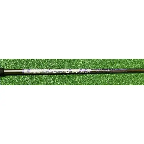 Wilson  - D7 4