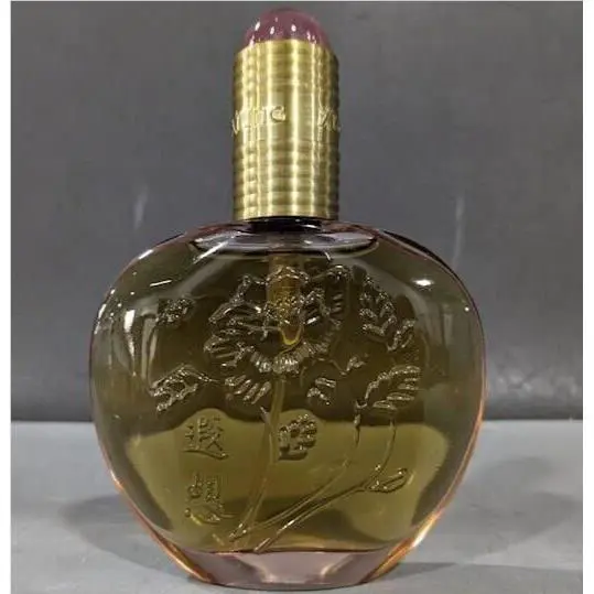 Revlon Xia Xiang Perfume Cologne Spray Women 1.7oz 50ml Boxed