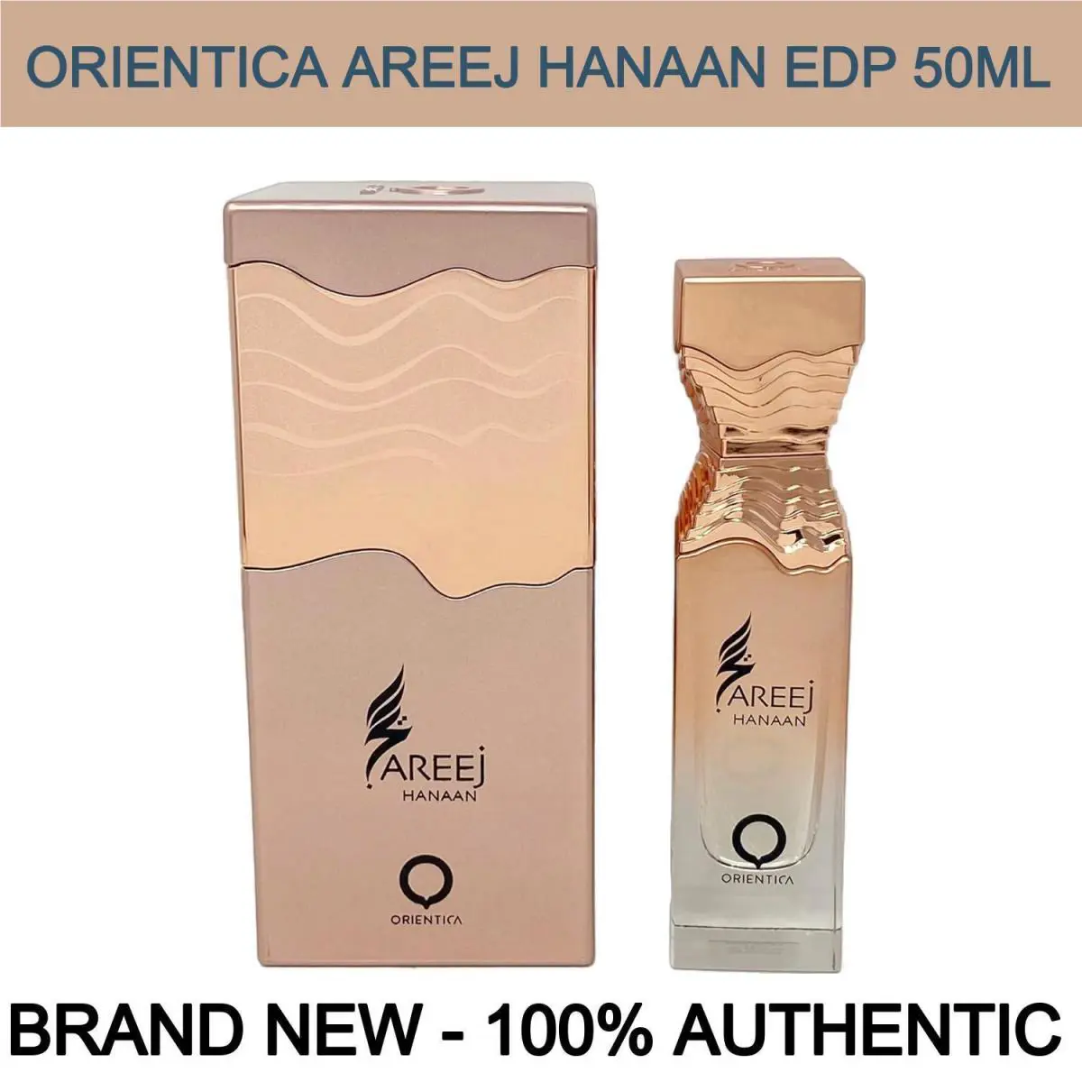 Areej Hanaan Eau de Parfum Unisex Spray 1.7oz/50ml by Orientica