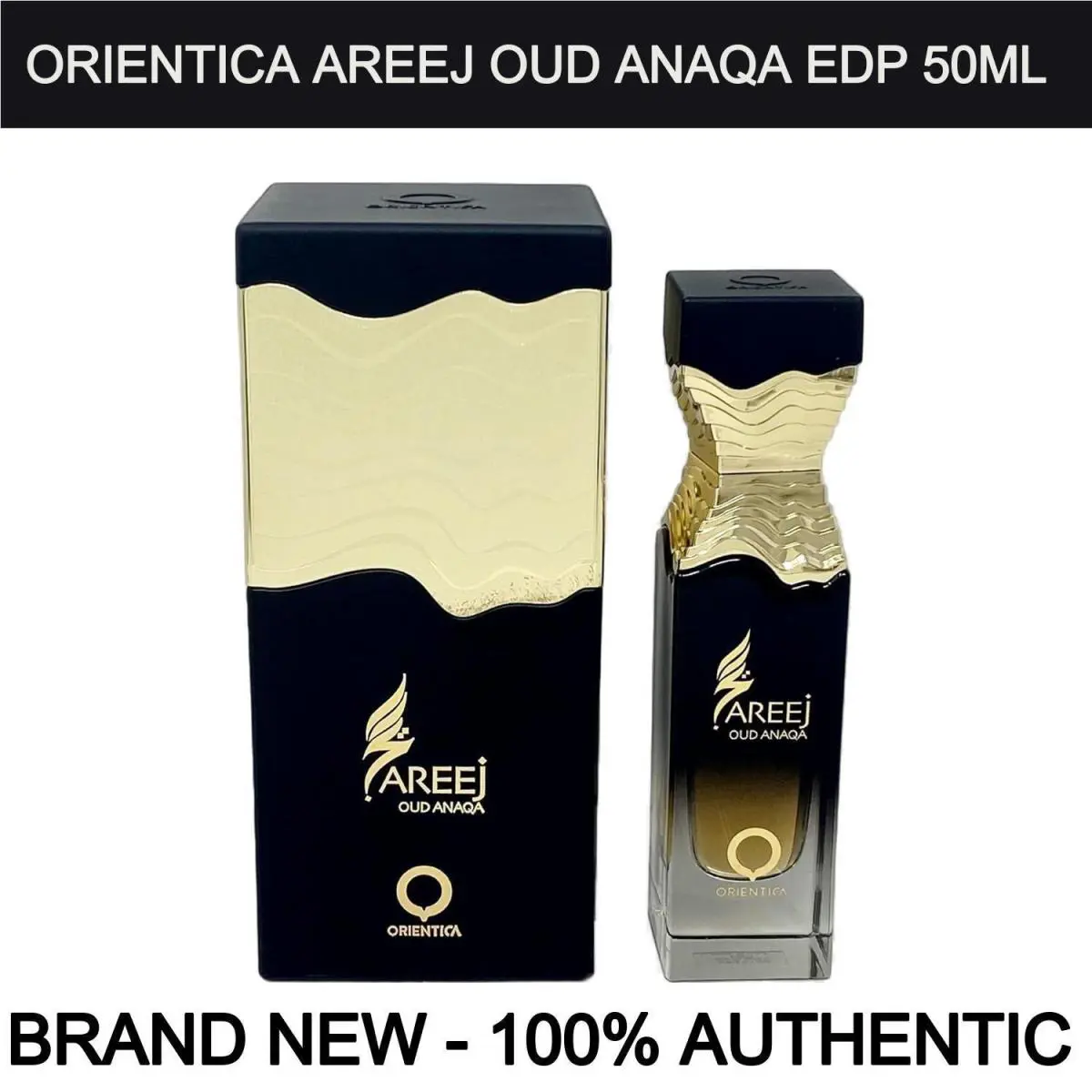 Areej Oud Anaqa Eau de Parfum Unisex Spray 1.7oz/50ml by Orientica