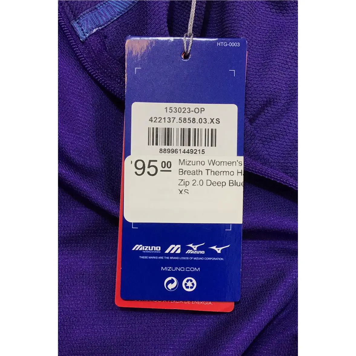Mizuno clothing - Deep Blue 3