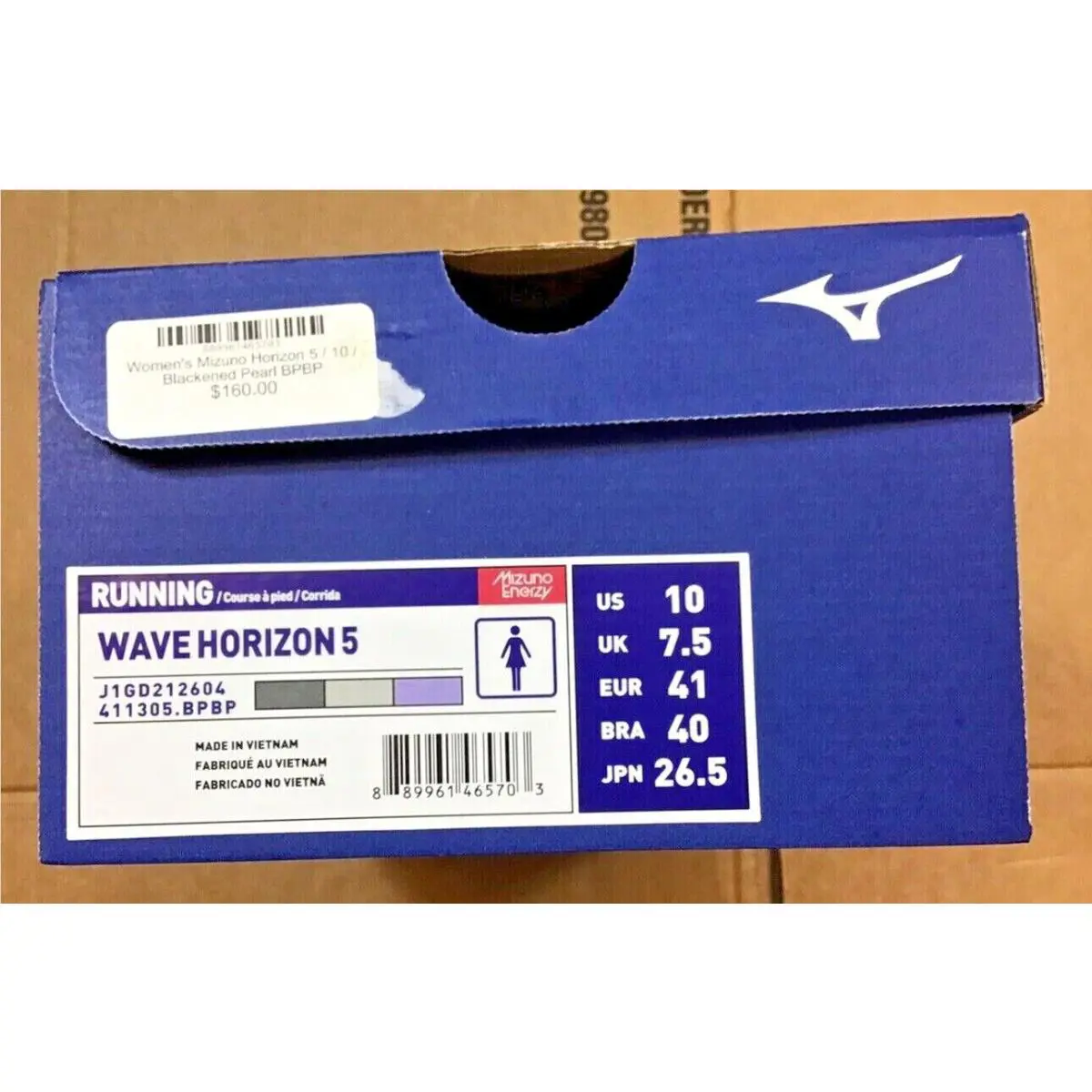 Mizuno shoes - Horizon 5 - Horizon - Violet-platinum Gold 4