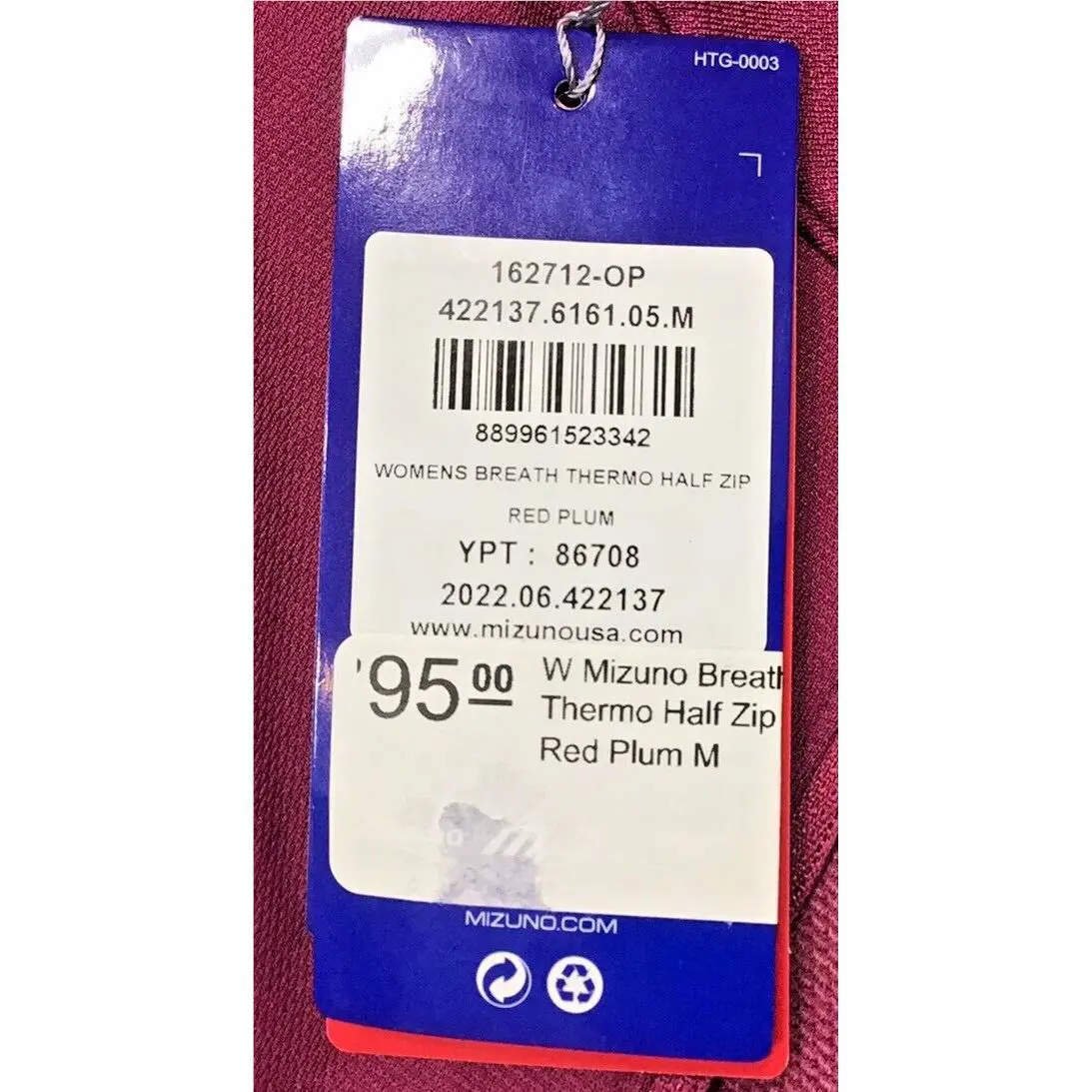 Mizuno clothing - H23 - Purple 7