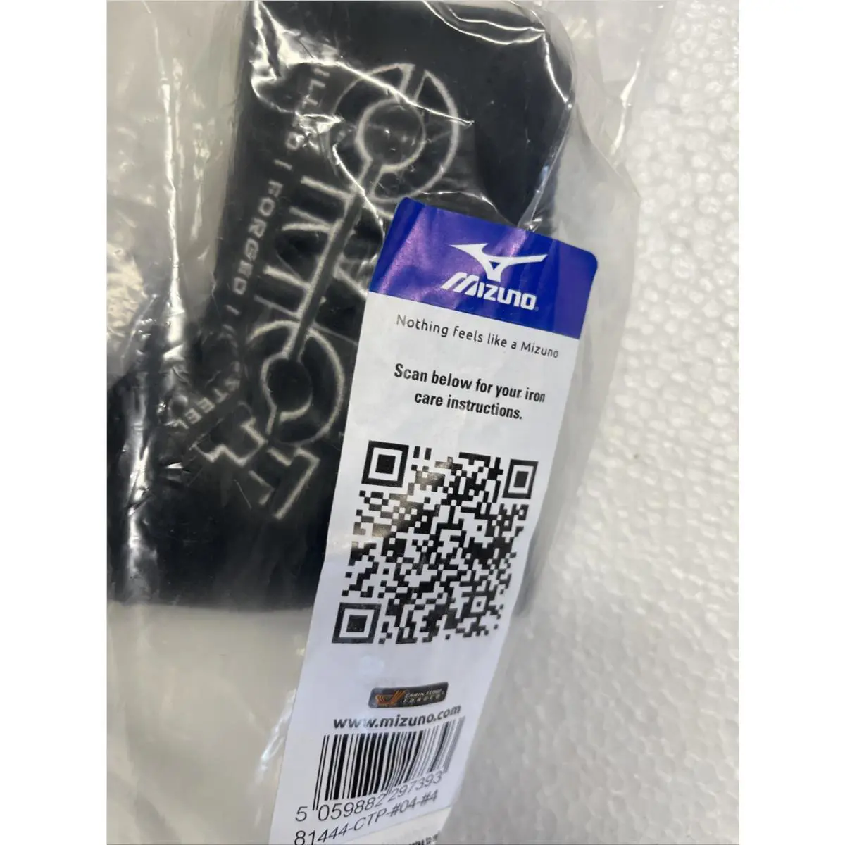 Mizuno  OMOI - White Satin 1