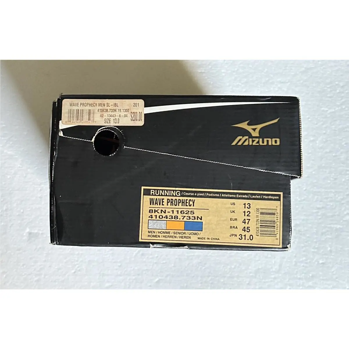 Mizuno shoes - Mizuno Wave Prophecy 1 - Wave Prophecy - 8KN11625 - Silver (UPC: 0041969288597) 6