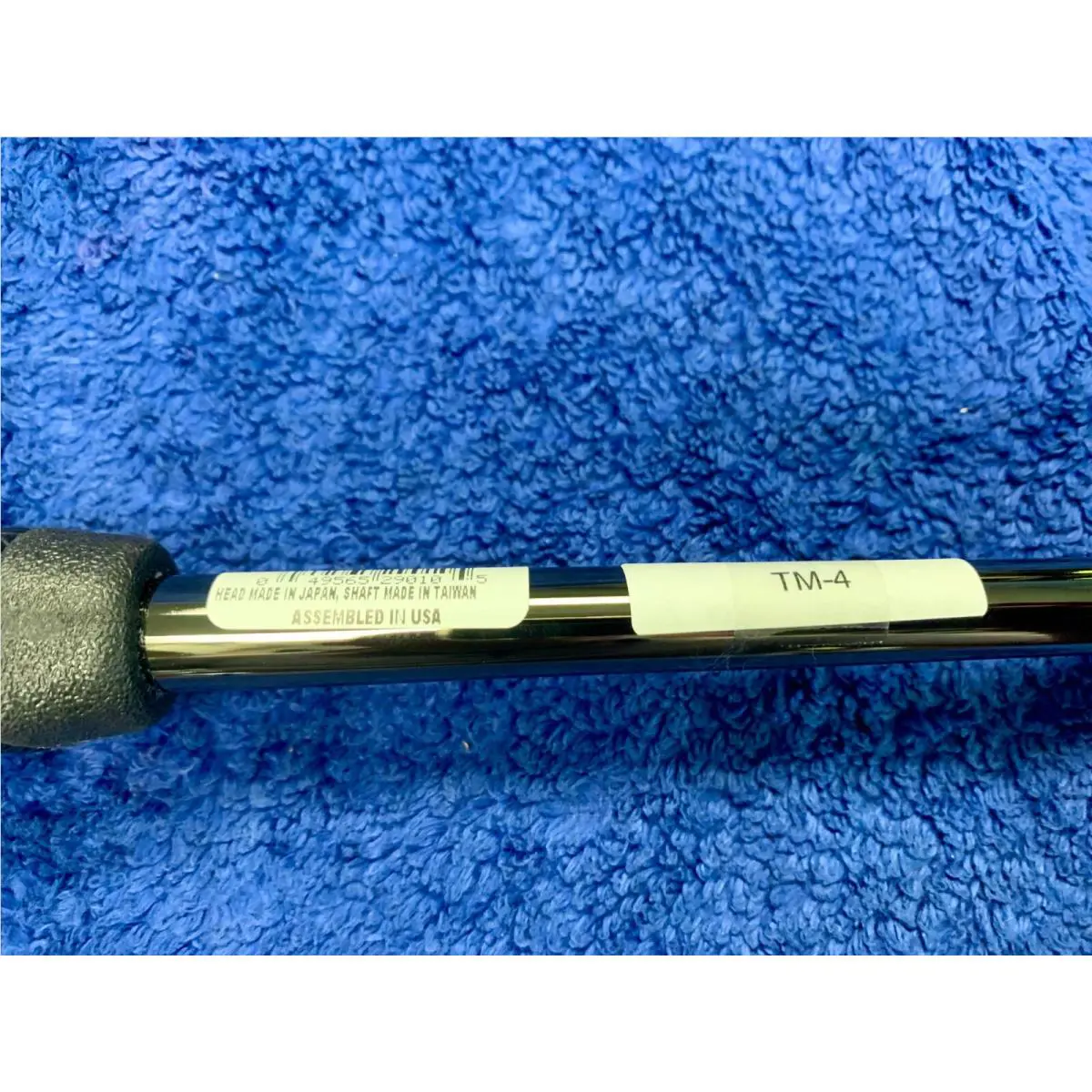 Mizuno  - OMOI Type 2 - OMOI Type 3