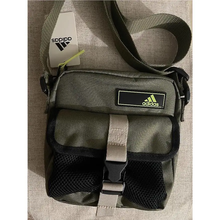Adidas Amplifier 2 Festival Crossbody Flight Bag Olive Strata Green Wonder Beige