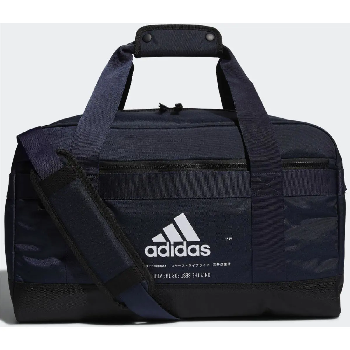 Adidas Amplifier Medium Navy Black Duffel Bag Men HFC99 OS Lifetime