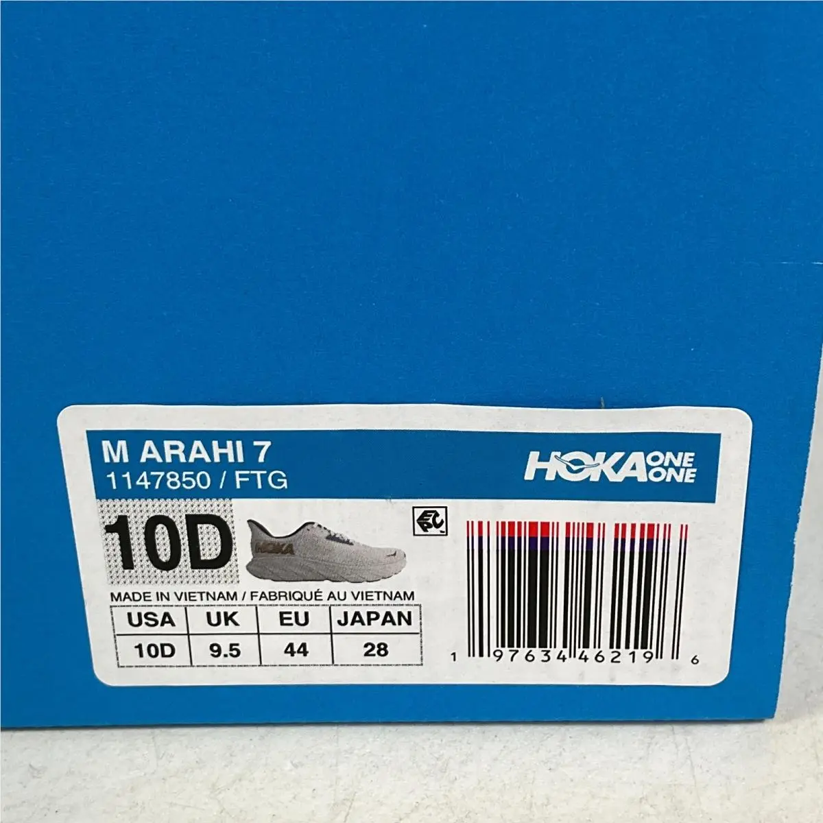 Hoka shoes - Hoka One One Arahi 7 - 1147850 - White (UPC: 197634462196) 0