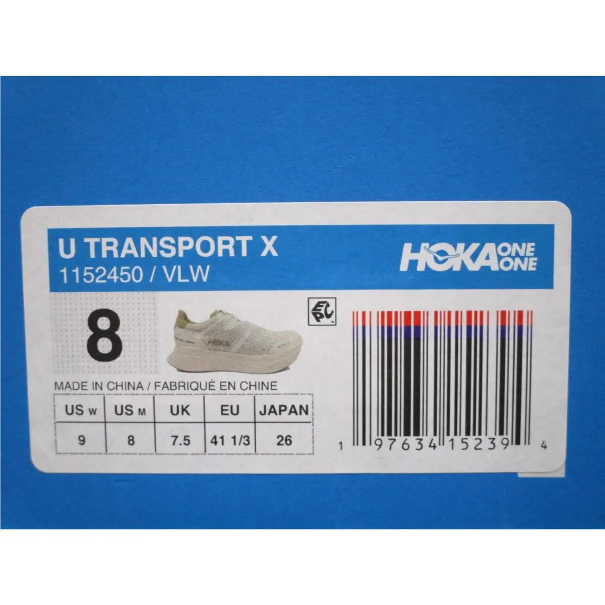 Hoka shoes - vanilla / wheat 4