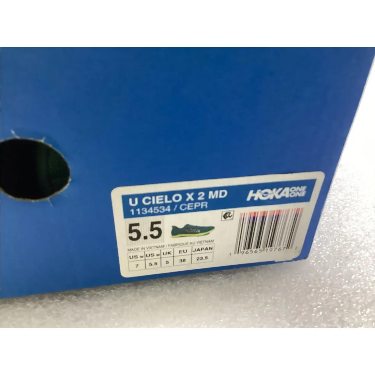 Hoka shoes - CIELO X 2 MD - CIELO - 1134534CEPR - Ceramic/Evening Primrose 1