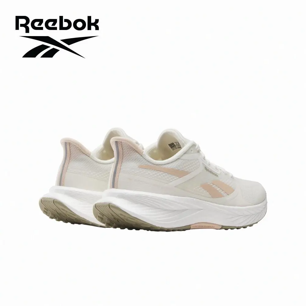 Reebok shoes - Chalk, Chalk, Clay 2
