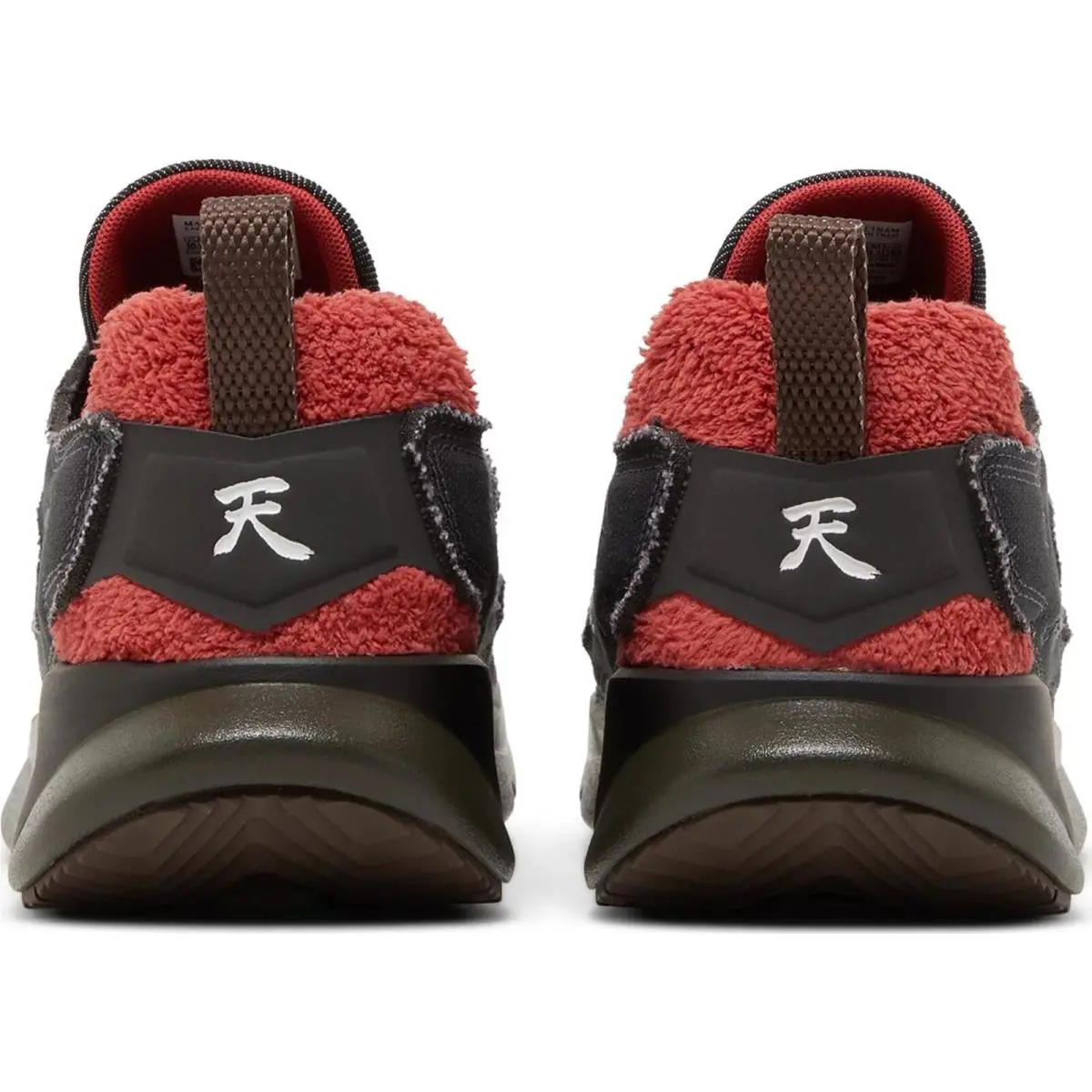 Reebok shoes - Core Black/Charcoal Brown/Mars Red 2