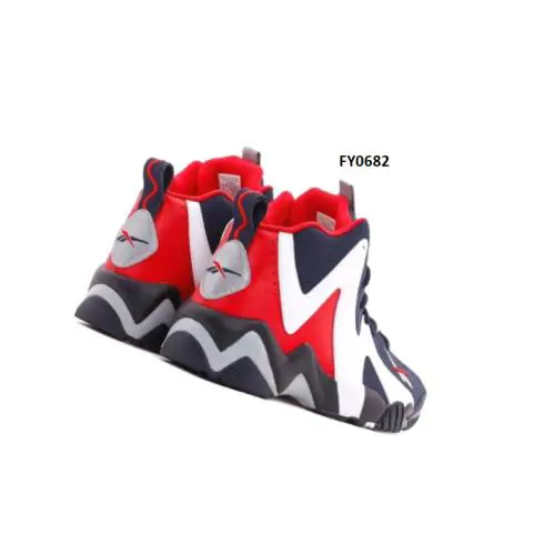 Reebok shoes - Reebok Kamikaze 2 - Kamikaze - FY0682 - White 0
