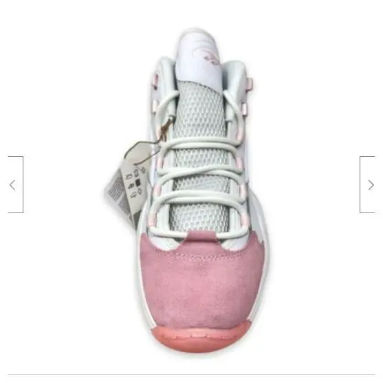 Reebok shoes - Question - Question - G55120 - White Pink 0
