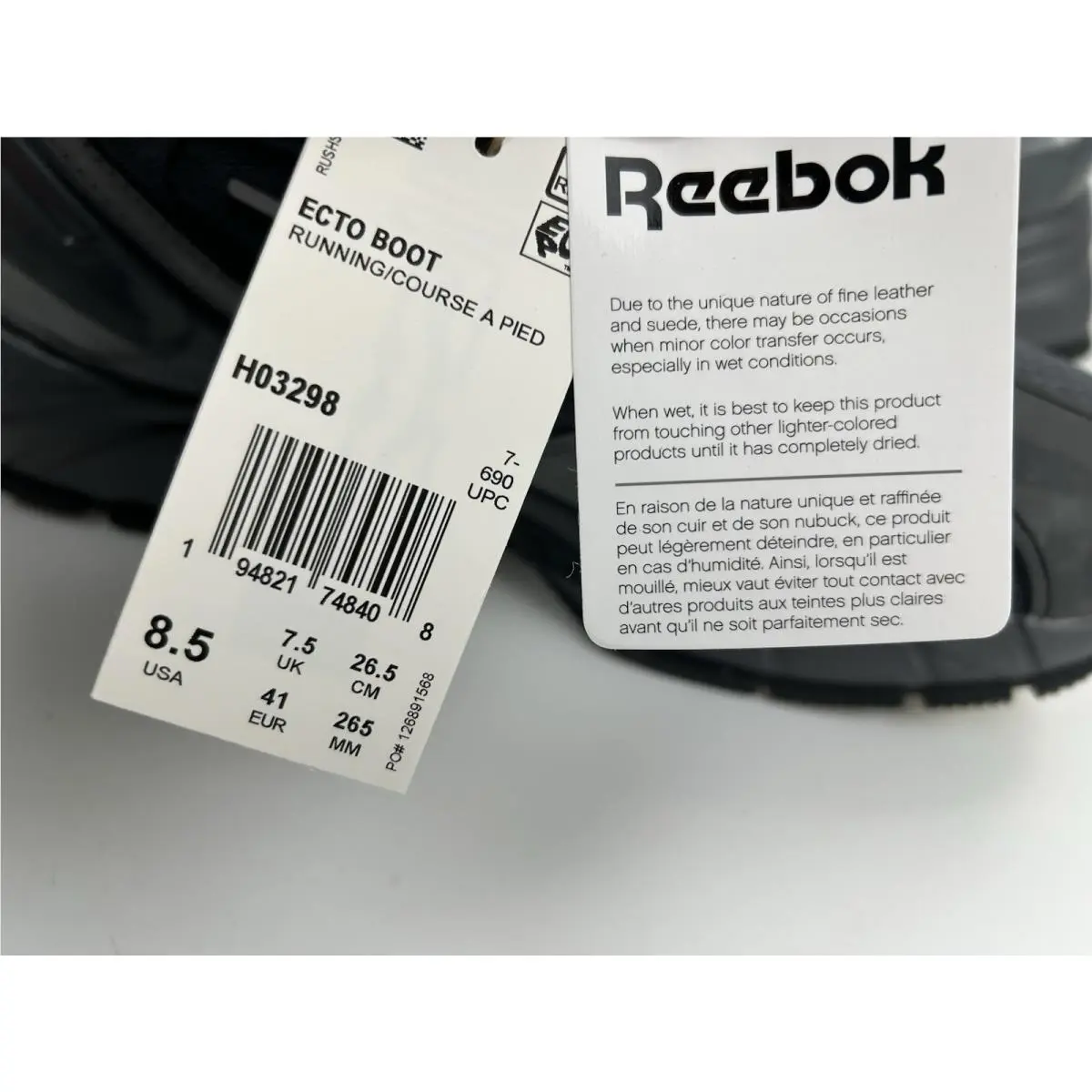 Reebok shoes - Ecto Boot - Ecto Boot - H03298 - Gray 1