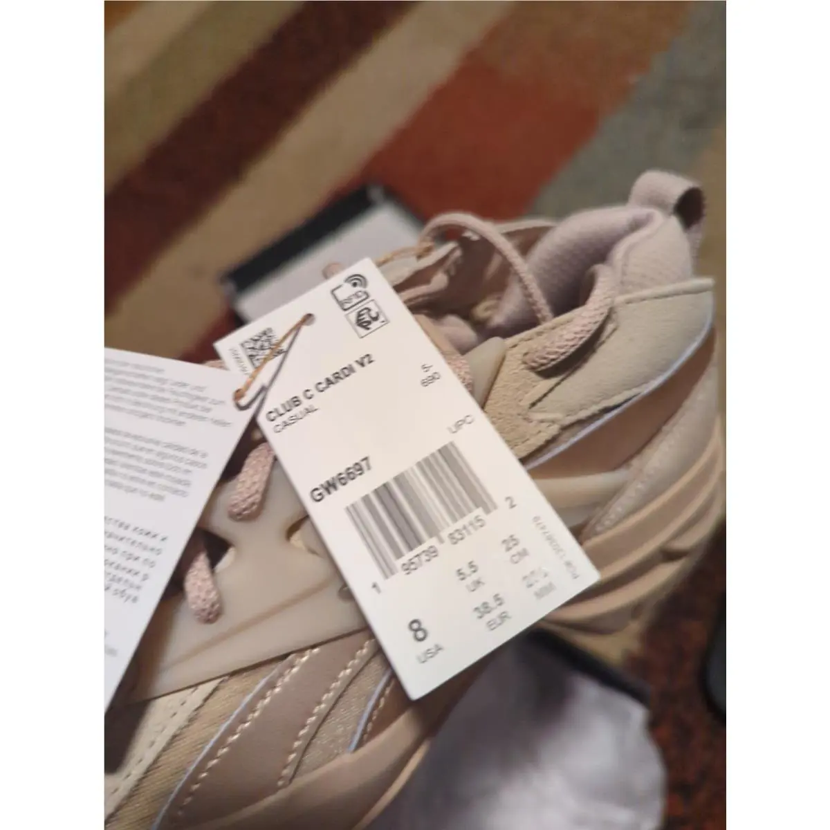Reebok shoes - LSD11 - GW6697 - tan 12