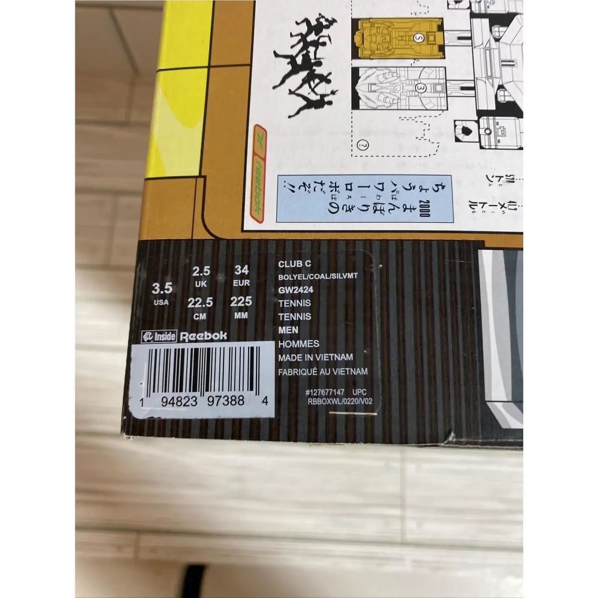 Reebok shoes - Ranger - Ranger - GW2424 - Black/Red/Yellow 10