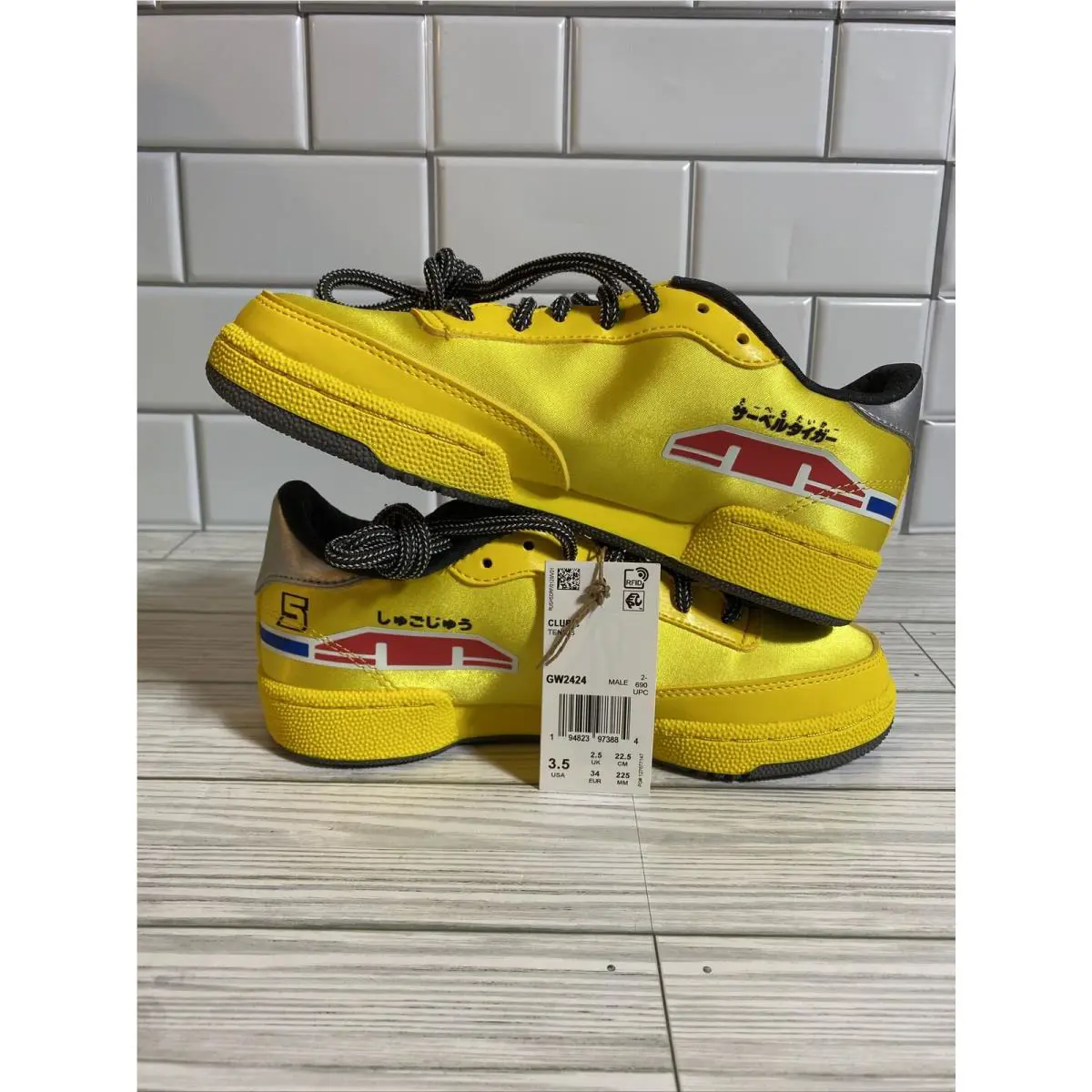 Reebok shoes - Ranger - Ranger - GW2424 - Black/Red/Yellow 3
