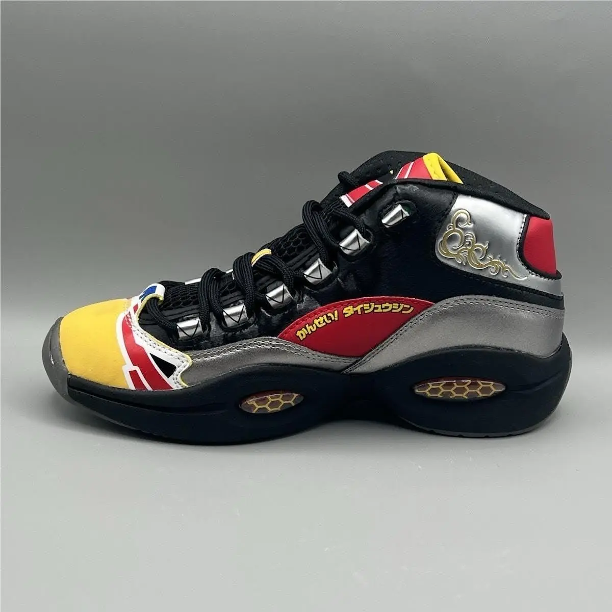 Reebok shoes - Ranger - Ranger - GY0588 - Multicolor 4