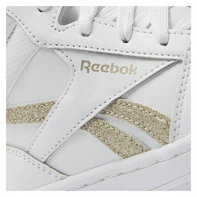 Reebok shoes - WHITE/GOLD 3