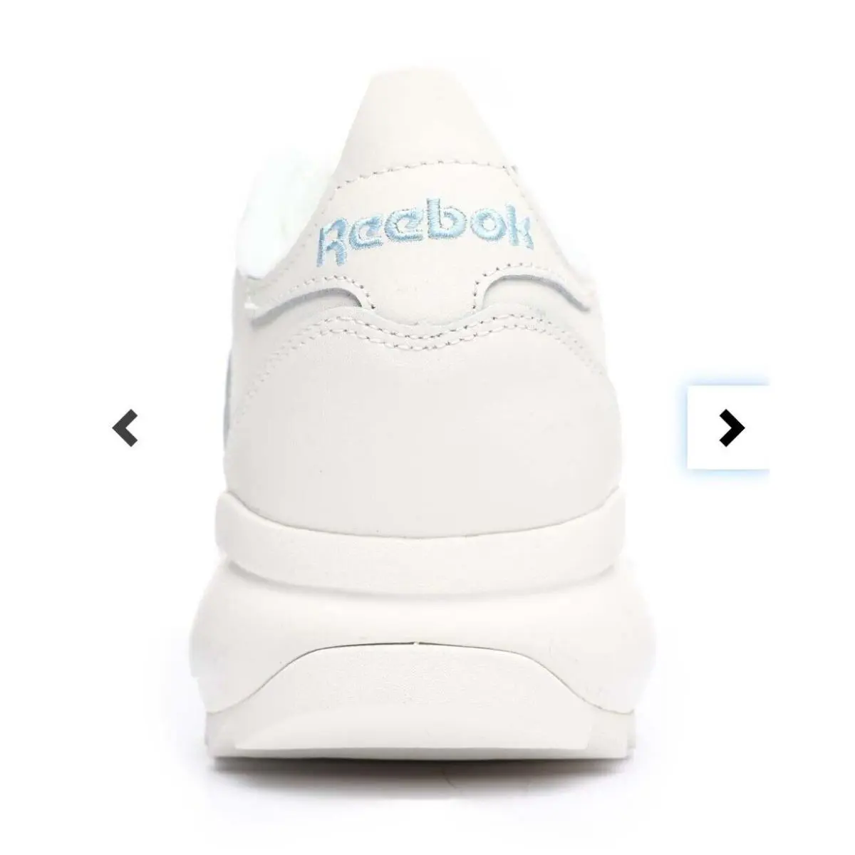 Reebok shoes - Reebok Freestyle - Freestyle - Ivory 0