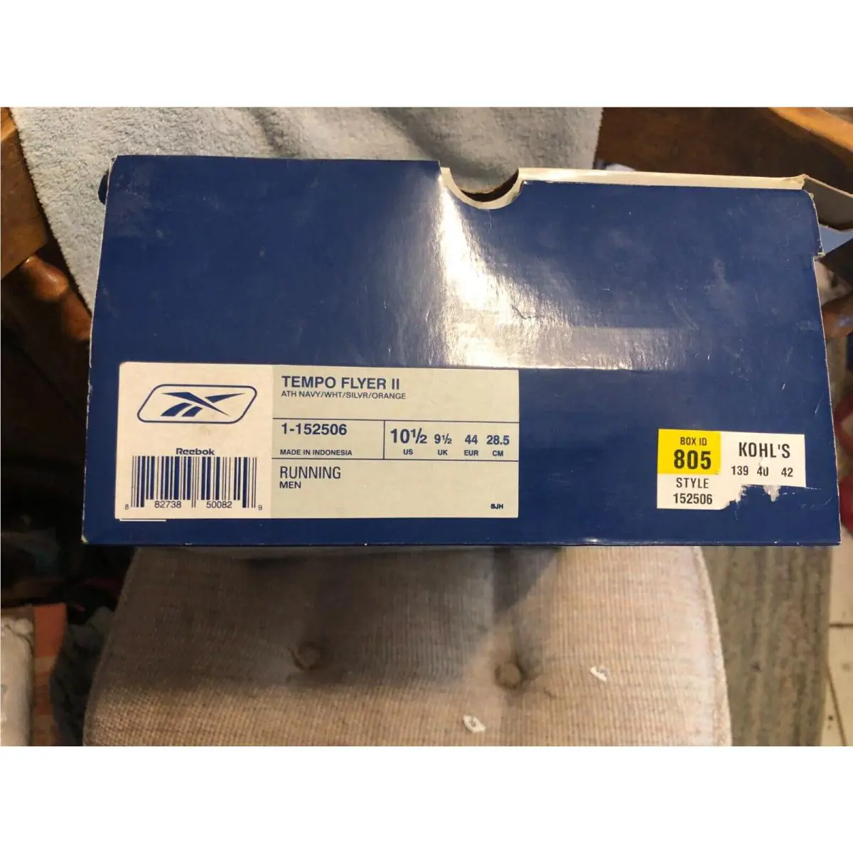 Reebok shoes - 1-152506 - 1-152506 - Gray 1