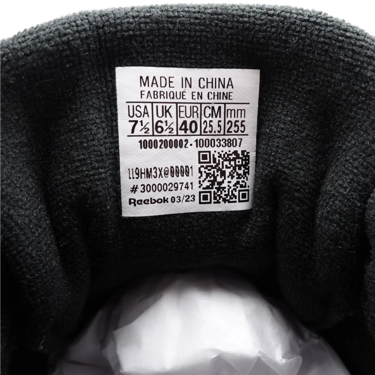 Reebok shoes - Reebok Classic Nylon VeeFriends - Classic Nylon VeeFriends - 100033807 - Black, Manufacturer: Core Black/White (UPC: 196465835834) 0