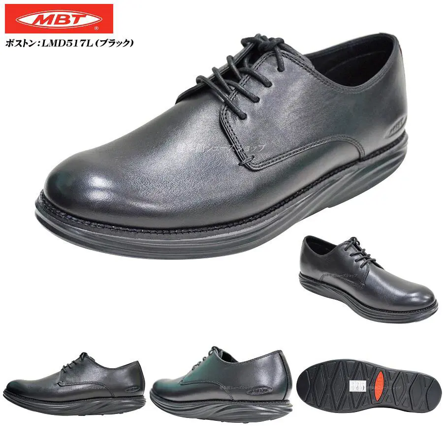 MBT shoes - boston - boston - Black 1
