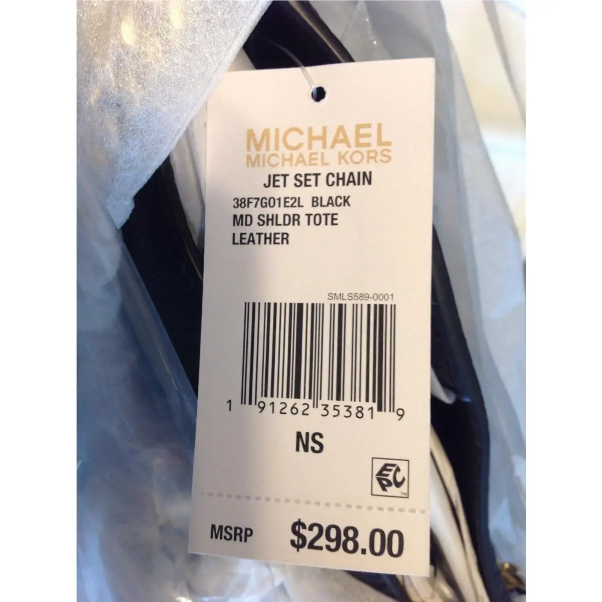 Michael Kors  bag  - Tan (Acorn)/Gold, Exterior: Tan