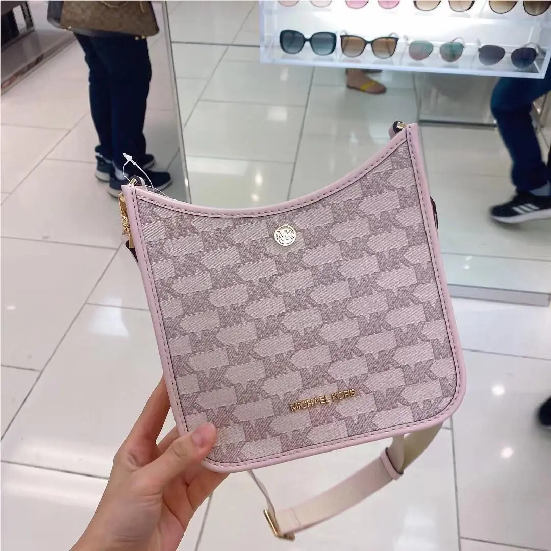 Michael Kors Briley MK Small Messenger Crossbody Bag Pink Multi