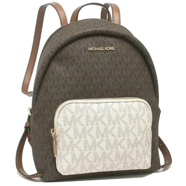 Michael Kors Women Medium Pvc Leather Travel School Backpack Shoulder Brown MK