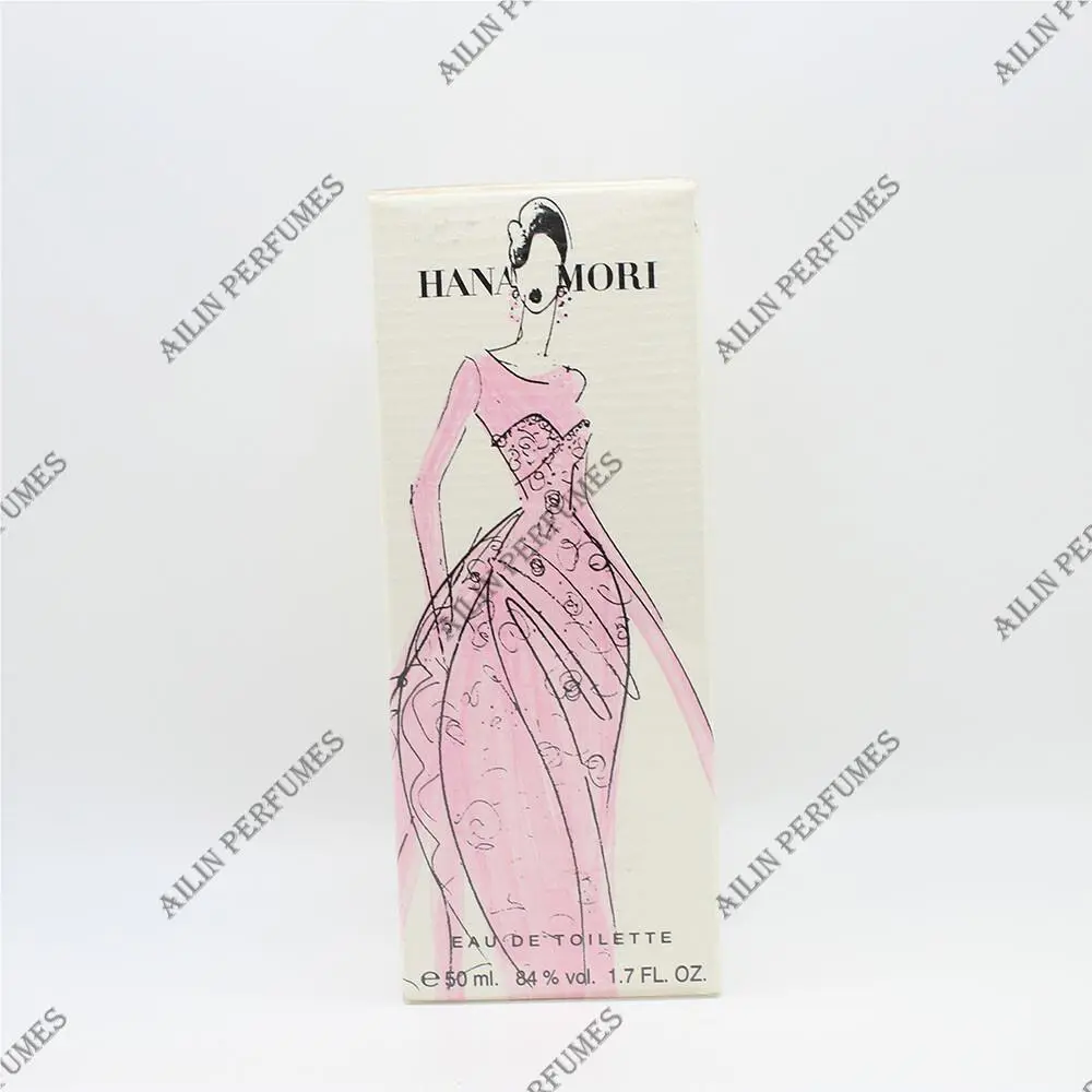 Hanae Mori Haute Couture by Hanae Mori 1.7 oz 50 ml Eau de Toilette Spry Women