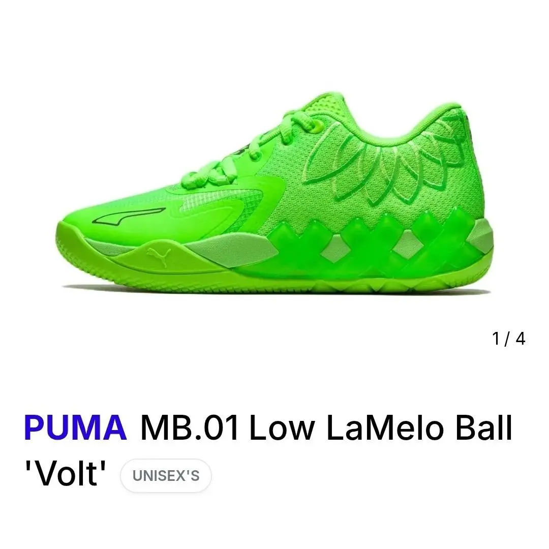 MB.01 Green Gecko Lo Volt Basketball Shoe 376941-07 Size 10.5 by Puma