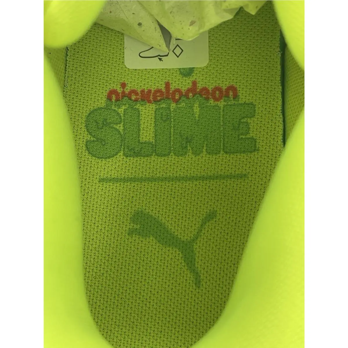 Puma shoes - PUMA MB.02 - 377584-01 - Green 6