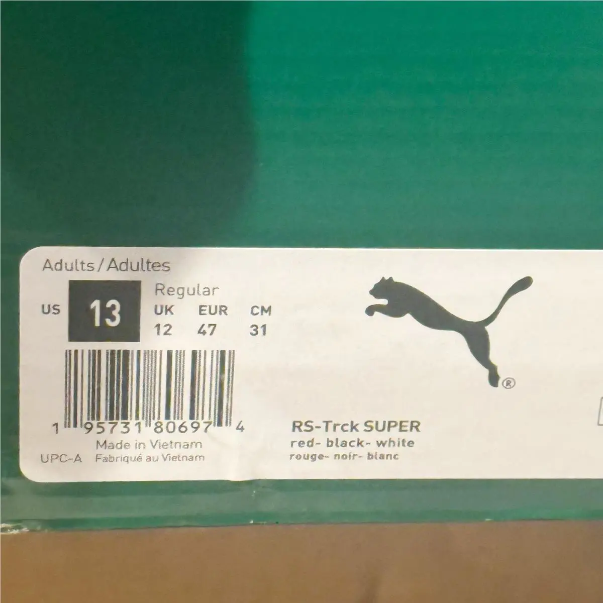 Puma shoes - Red 6