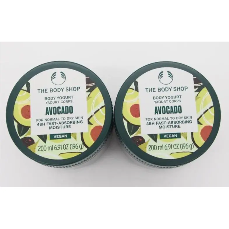 2 The Body Shop Avocado Body Yogurt 48H Moisture Full Size 6.91oz 200ml by THE BODY SHOP