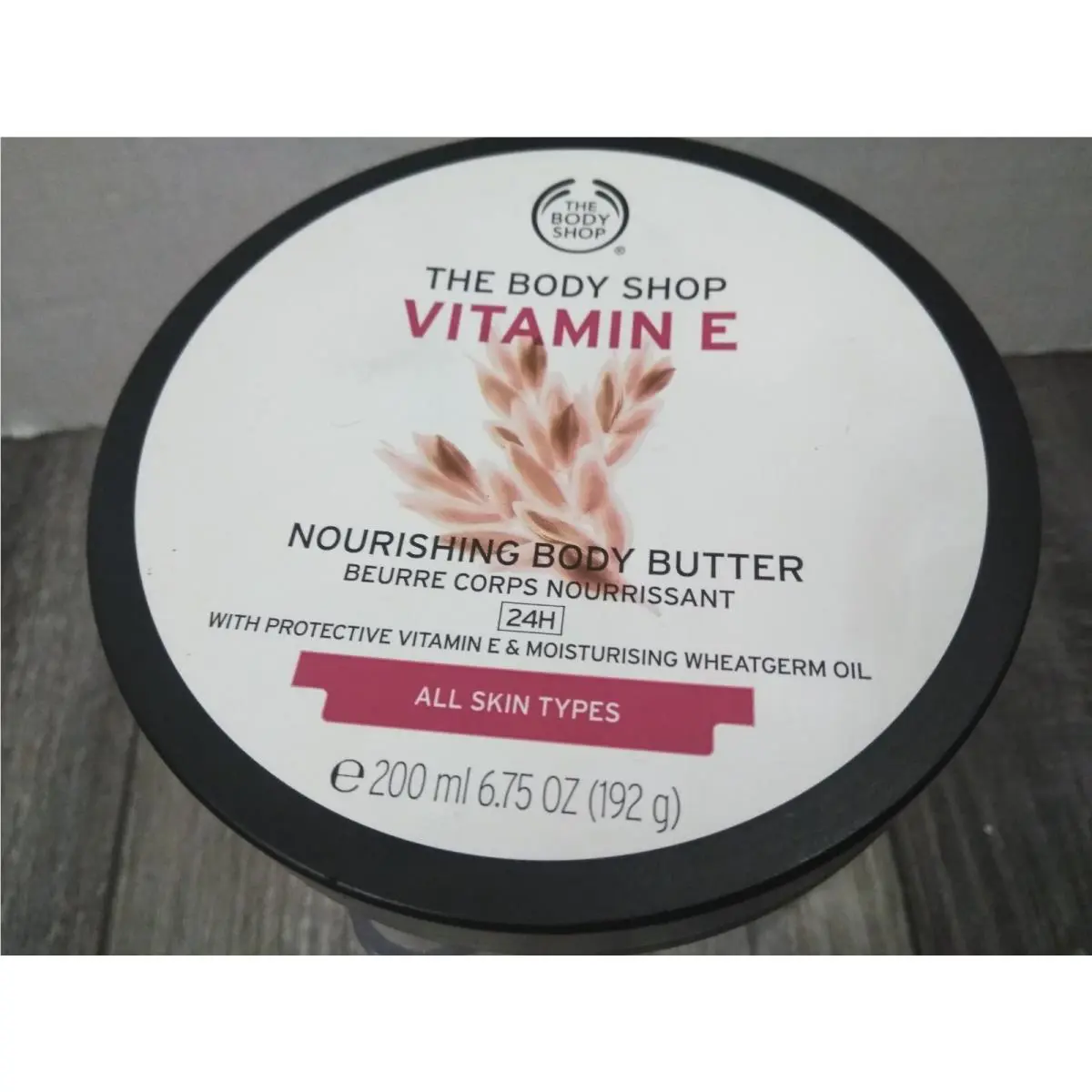 N.o.s. The Body Shop Vitamin E Wheatgerm Oil Body Butter 6.75 OZ / 200ml by THE BODY SHOP
