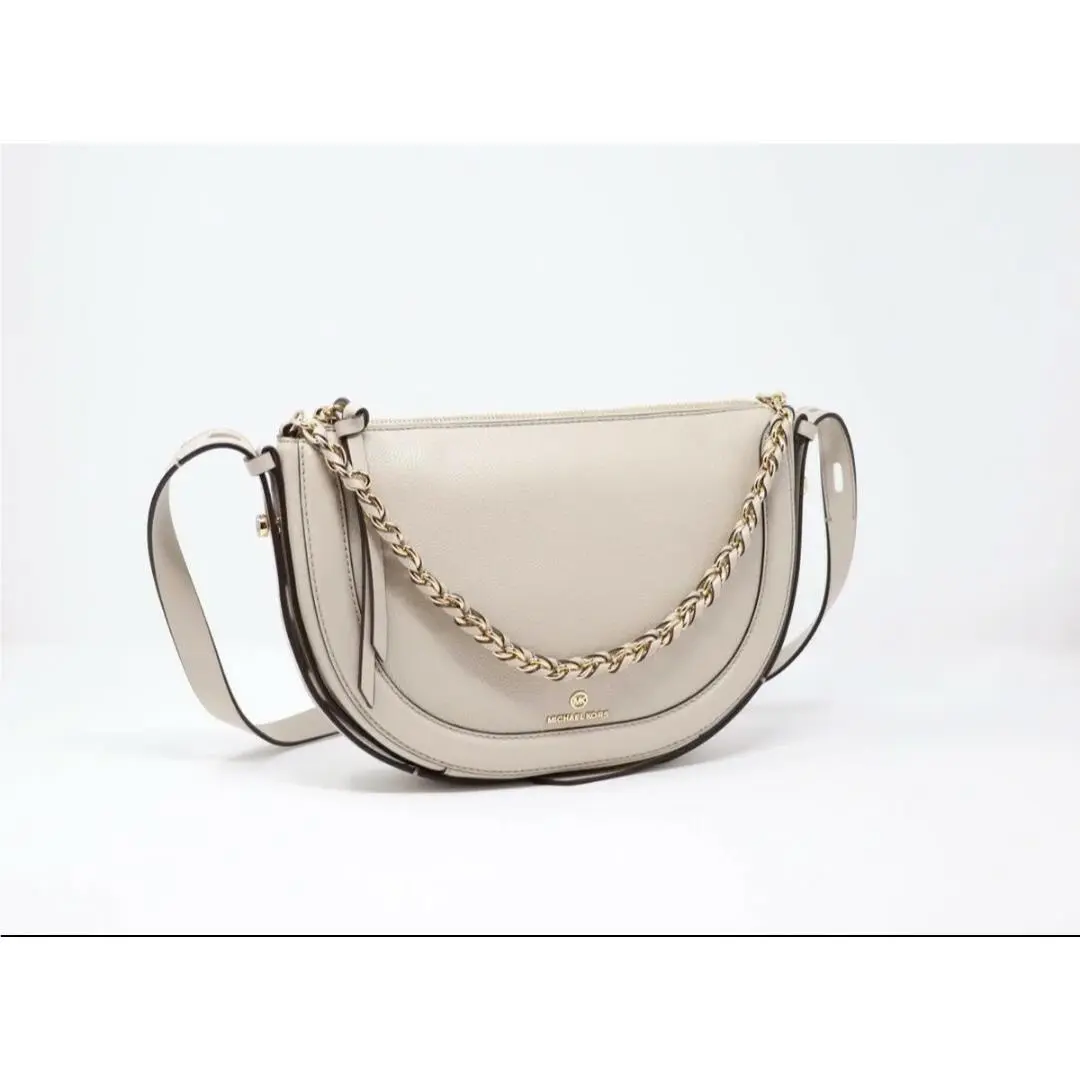 Michael Kors Jagger Large Light Sand Pebbled Leather Messenger Bag Purse