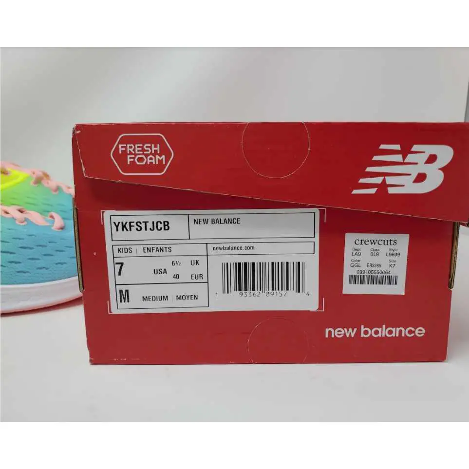 New Balance shoes - Multicolor 15