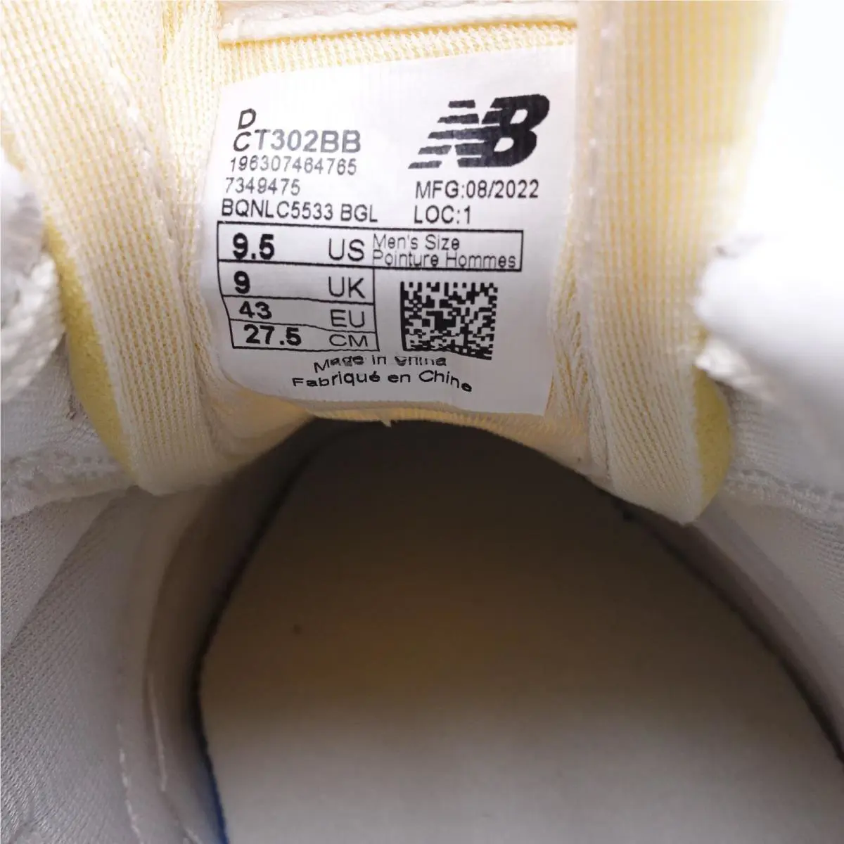 New Balance shoes - New Balance CT302 - CT302BB - Beige 14