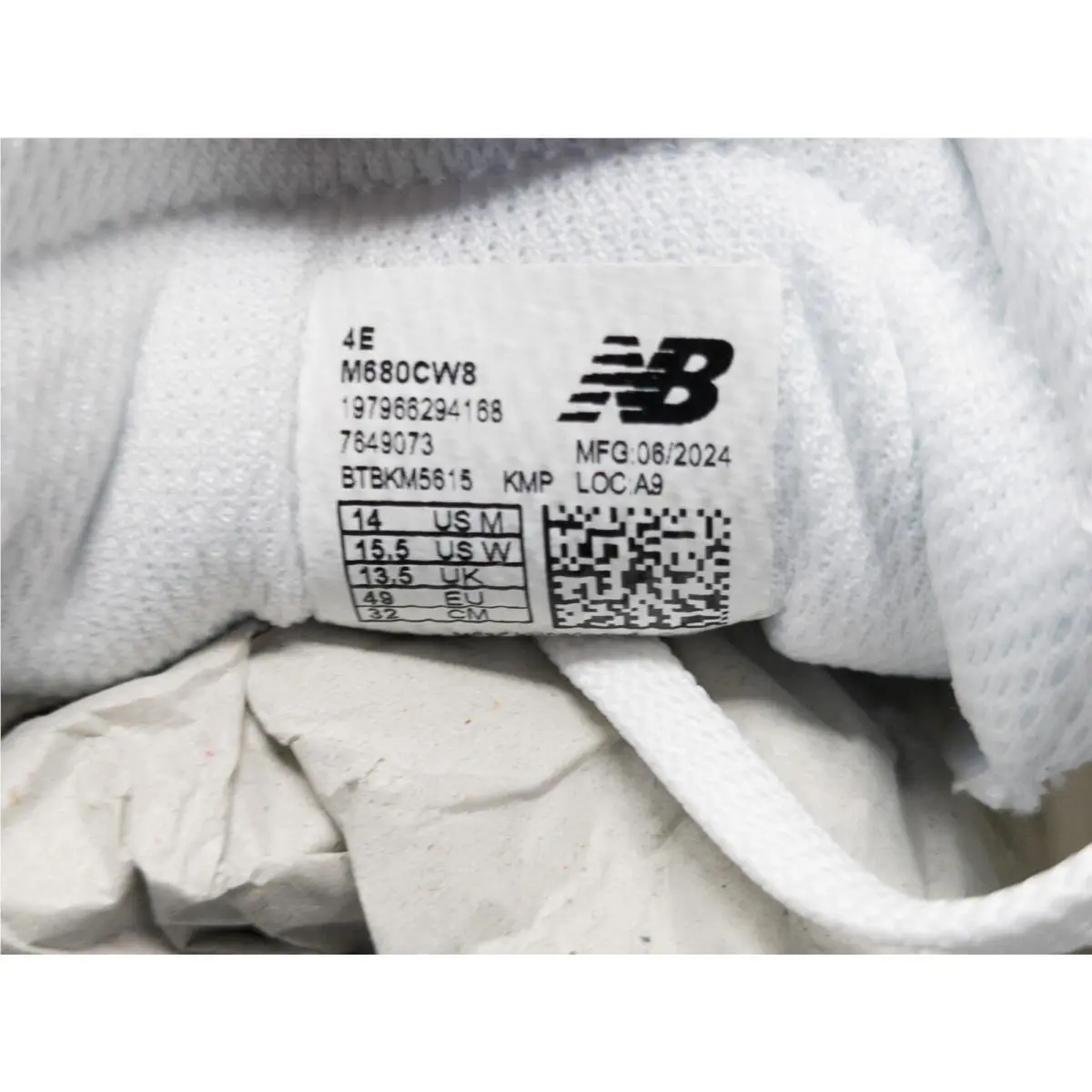 New Balance shoes - New Balance 680 - M680CW8 - White 5