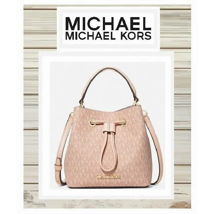 Michael Kors Suri Small MK Logo Bucket Drawstring Crossbody Bag In Ballet