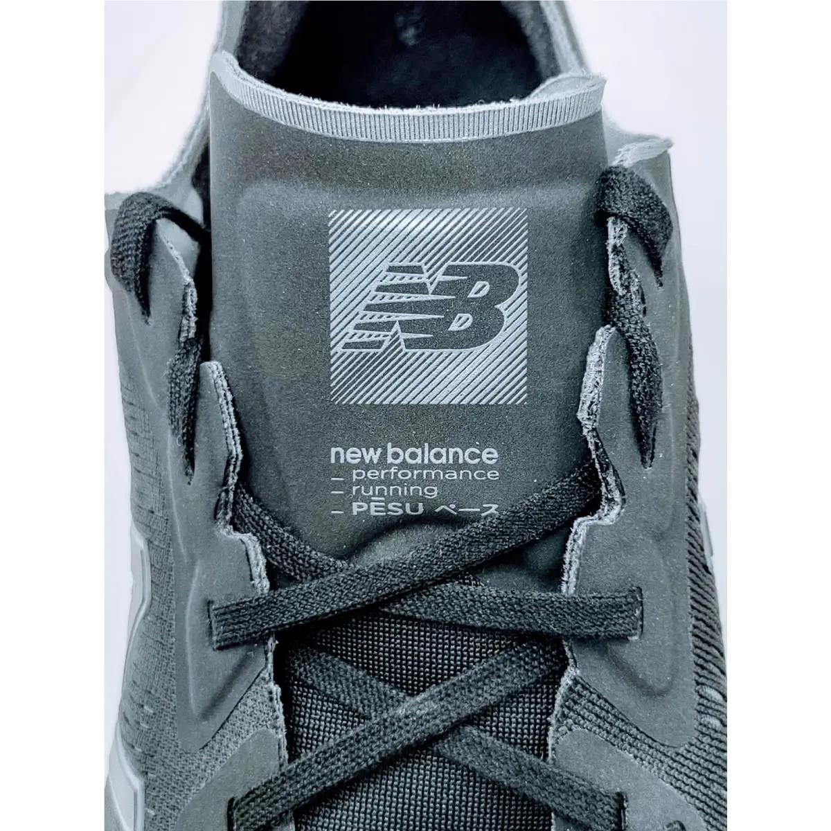 New Balance shoes - New Balance DynaSoft - DynaSoft - MPESULK1 - Black 7